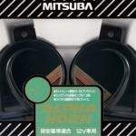 Звуковой сигнал MITSUBA MBW-2E11G (2 шт.)