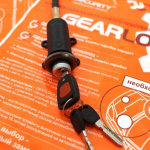 Механический замок КПП GearLock