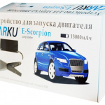Пуско-зарядное устройство CarKu E-Scorpion (Electronic Scorpion)