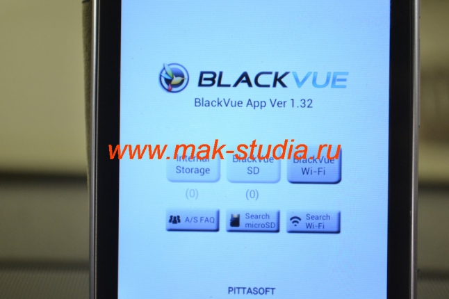 BLACKVUE DR500GW: программа управления видеорегистратором