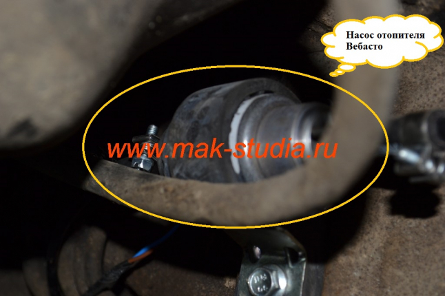Установка вебасто на Ниссан Х-Трейл( Nissan X-Trail)
