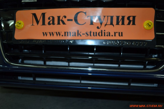 Снизу то же самое.