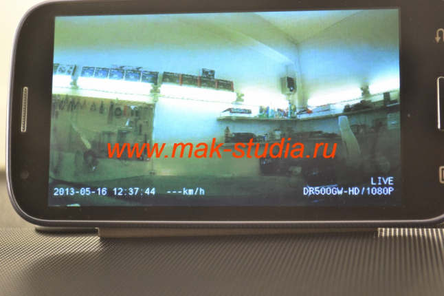 Настроить изображение можно в режиме он-лайн.
