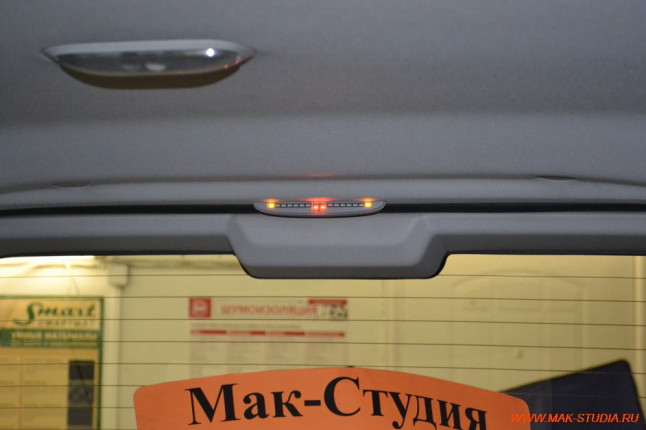 Индикатор заднего парктроника