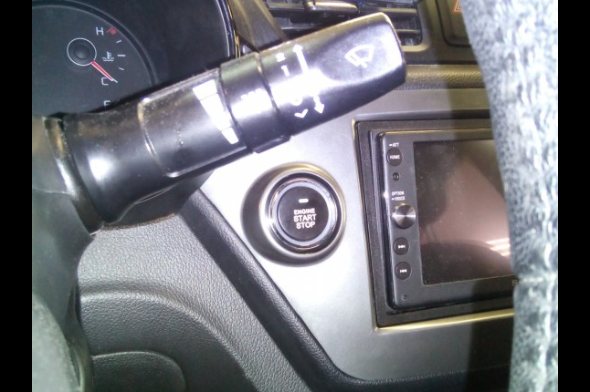 Engine Start Stop