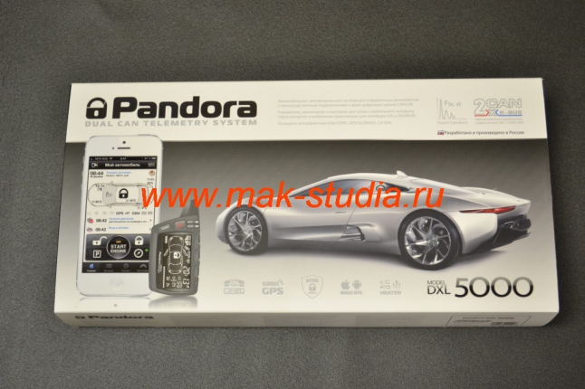 Pandora 5000 new-упаковка,лицевая сторона