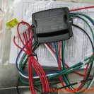 Модуль управления электрозамком капота (работает с системой Пандора и Пандект)