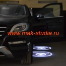 Лазерная проекция логотипа Mercedes–Benz