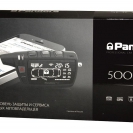 Упаковка сигнализации Pandora DXL 5000 Pro