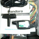 Содержимое упаковки автосигнализация Pandora LX 3297
