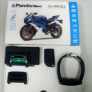 Упаковка мотосигнализации Pandora Moto DXL 4400