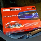 Упаковка парктроника ParkMaster 4-DJ-33