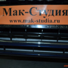 Снизу то же самое.