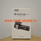 Оригинальный (не серый) видеорегистратор Blackvue DR 500 