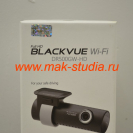 Оригинальный  видеорегистратор Blackvue DR 500 имеет голограмму на коробке.