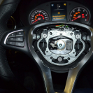 До установки