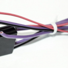Реле беспроводной блокировки двигателя pLine-221