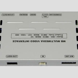 Видеоинтерфейс для Mercedes Benz W221 от 2010г.