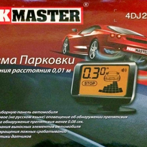 Парктроник Parkmaster 4-DJ-28 (28-4-A)