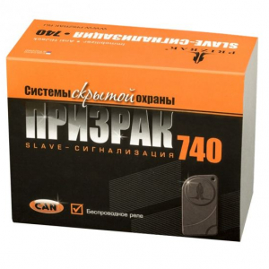 Сигнализация Призрак 740 (Prizrak 740)